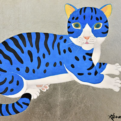 「猫」