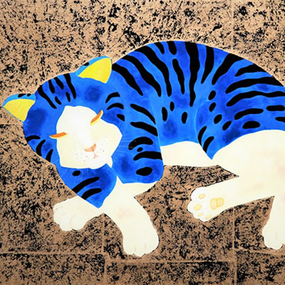 「猫」