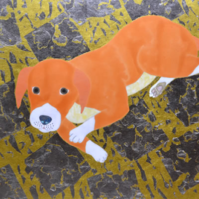 「犬」