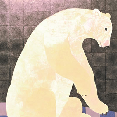 「白熊」