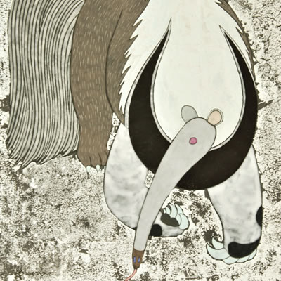 「アリクイ」