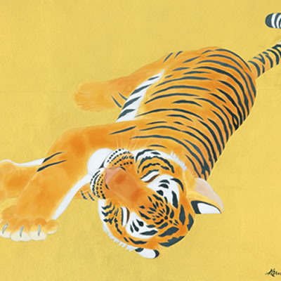 「虎」